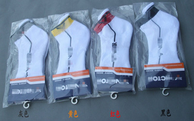 2013年廠(chǎng)價(jià)直銷(xiāo)勝利712羽毛球運(yùn)動(dòng)襪 專(zhuān)業(yè)毛巾底襪，支持批發(fā)零售與代理團(tuán)購(gòu)