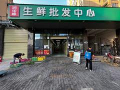 雁塔吉祥村檔口攤位出租 把握商機(jī)，批發(fā)零售雙線(xiàn)盈利